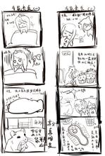 ��Ӧ�齫����Ƶ������Ժ��̨���:��ҥ�̰�������֯���������鴦...